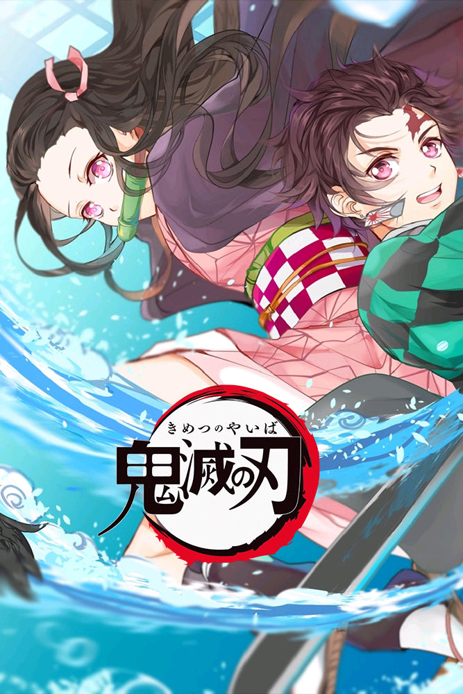 Demon Slayer's summertime