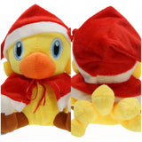 Final Fantasy Cosplay Chocobo Plush Toy Halloween Carnival Party Props Accessories