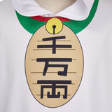 DANDADAN Turbo Granny Cosplay Costume For Adult Man Female Halloween Carnival Suit