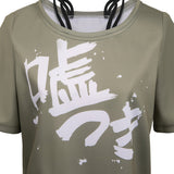 Girls Band Cry Subaru Awa Unisex Green T-shirt Cosplay Costume Outfits Halloween Carnival Suit
