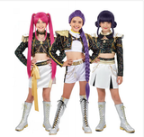 Rumi/Zoey/Mira Cosplay Golden Outfit Kids Halloween Cosplay Costume