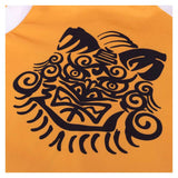 WIND BREAKER  Cosplay Costume For Adult Man Female Halloween Carnival Suit