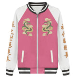 Tokyo Revengers Ken Ryuuguuji Cosplay Baseball Uniform Zip Up Jacket Coat  Women Casual Sweatshirt