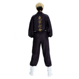 Tokyo Revengers Chifuyu Matsuno Cosplay Costume Outfits Halloween Carnival Suit