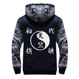 Tokyo Revengers Rindou Haitani Cosplay Hoodie Casual Winter Fleeced Thicken Hooded Sweatshirt Zip Up Jacket Coat