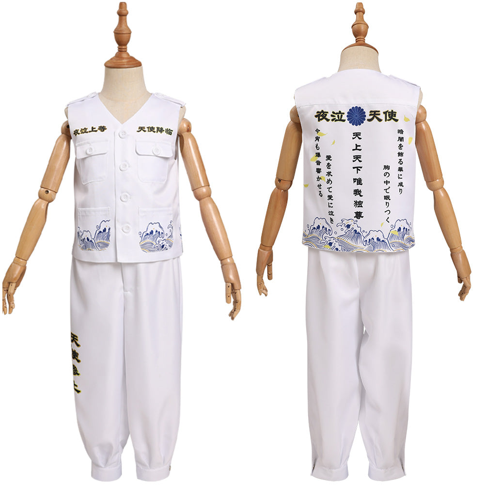 Kids Children Japanese Bosozoku Kimono Cosplay Costume White Vest Pants Outfits Halloween Carnival Suit