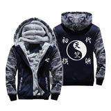 Tokyo Revengers Rindou Haitani Cosplay Hoodie Casual Winter Fleeced Thicken Hooded Sweatshirt Zip Up Jacket Coat