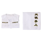 Kids Children Japanese Bosozoku Kimono Cosplay Costume White Vest Pants Outfits Halloween Carnival Suit