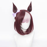 Pretty Derby Special Week Cosplay Wig Heat Resistant Synthetic Hair Carnival Halloween Party Props